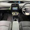 toyota prius 2016 CFJ1640399 image 2