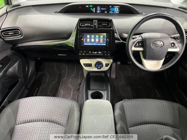 toyota prius 2016 CFJ1640399 image 2