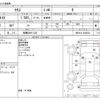 toyota yaris 2021 CFJ1638224 image 3