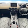 citroen ds3-crossback 2020 CFJ1573053 image 2