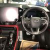 lexus nx 2023 CFJ1621727 image 8