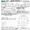 toyota tank 2016 -TOYOTA 【石川 530ｾ5883】--Tank M900A--0011703---TOYOTA 【石川 530ｾ5883】--Tank M900A--0011703- image 3