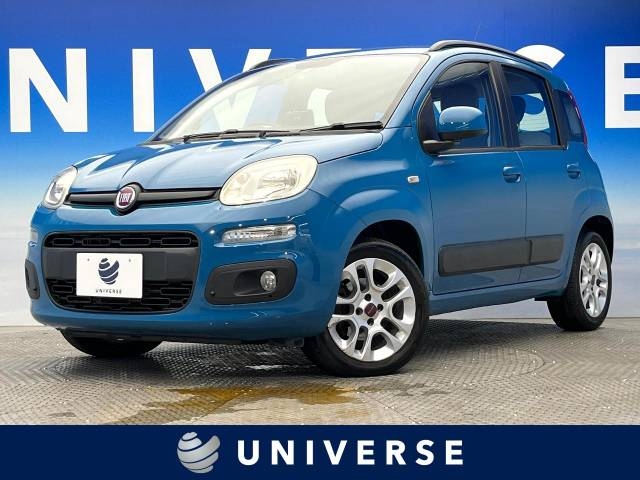 Used Fiat Panda For Sale | CAR FROM JAPAN