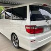 toyota alphard 2005 -TOYOTA--Alphard CBA-ANH10W--ANH10-0105015---TOYOTA--Alphard CBA-ANH10W--ANH10-0105015- image 5