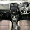 nissan note 2019 -NISSAN--Note DAA-HE12--HE12-267921---NISSAN--Note DAA-HE12--HE12-267921- image 2