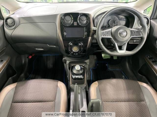 nissan note 2019 -NISSAN--Note DAA-HE12--HE12-267921---NISSAN--Note DAA-HE12--HE12-267921- image 2