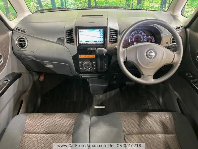 nissan roox 2011 -NISSAN--Roox DBA-ML21S--ML21S-560000---NISSAN--Roox DBA-ML21S--ML21S-560000- image 2