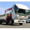 isuzu forward 2020 CFJ1683745 image 16
