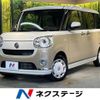daihatsu move-canbus 2021 -DAIHATSU--Move Canbus 5BA-LA800S--LA800S-0276303---DAIHATSU--Move Canbus 5BA-LA800S--LA800S-0276303- image 1