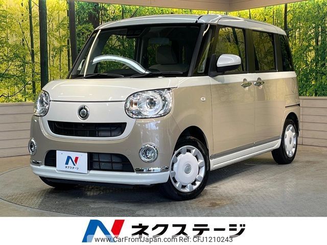 daihatsu move-canbus 2021 -DAIHATSU--Move Canbus 5BA-LA800S--LA800S-0276303---DAIHATSU--Move Canbus 5BA-LA800S--LA800S-0276303- image 1