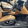 bmw 6-series 2018 -BMW--BMW 6 Series DBA-JV30A--WBAJV62080BC98503---BMW--BMW 6 Series DBA-JV30A--WBAJV62080BC98503- image 8