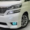 toyota vellfire 2011 -TOYOTA--Vellfire DBA-ANH20W--ANH20-8174445---TOYOTA--Vellfire DBA-ANH20W--ANH20-8174445- image 14