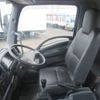 isuzu forward 2014 -ISUZU--Forward TKG-FRR90S1--FRR90-7057770---ISUZU--Forward TKG-FRR90S1--FRR90-7057770- image 13