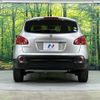 nissan dualis 2010 quick_quick_KJ10_KJ10-252306 image 15
