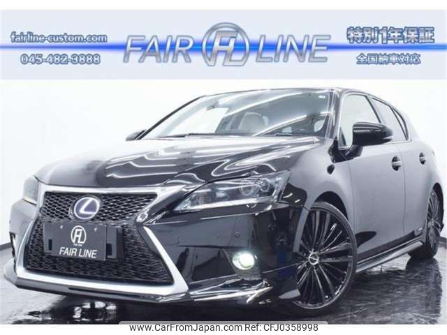 lexus ct 2011 -LEXUS--Lexus CT DAA-ZWA10--ZWA10-2051737---LEXUS--Lexus CT DAA-ZWA10--ZWA10-2051737- image 1