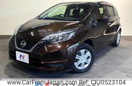 nissan note 2017 -NISSAN--Note DBA-E12--E12-546410---NISSAN--Note DBA-E12--E12-546410-