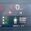 honda n-box 2024 -HONDA 【横浜 581ﾌ2056】--N BOX 6BA-JF5--JF5-1105074---HONDA 【横浜 581ﾌ2056】--N BOX 6BA-JF5--JF5-1105074- image 7