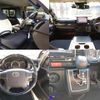 toyota hiace-van 2018 quick_quick_CBF-TRH200V_TRH200-0280828 image 3