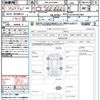 toyota alphard 2022 quick_quick_3BA-AGH30W_AGH30-0437964 image 21