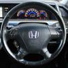 honda elysion 2010 S12883 image 18