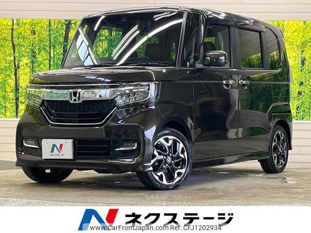 honda n-box 2019 -HONDA--N BOX DBA-JF3--JF3-2096891---HONDA--N BOX DBA-JF3--JF3-2096891- image 1
