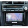 nissan skyline 1998 CFJ1554253 image 14