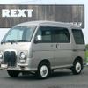 daihatsu atrai 1998 quick_quick_V-S120V_S120V-040001 image 1