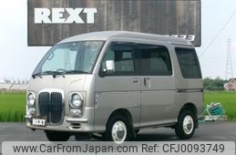 daihatsu atrai 1998 quick_quick_V-S120V_S120V-040001