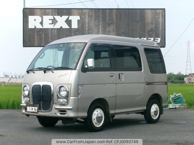 daihatsu atrai 1998 quick_quick_V-S120V_S120V-040001 image 1