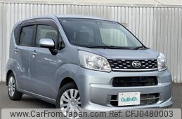 daihatsu move 2015 -DAIHATSU--Move DBA-LA160S--LA160S-0008431---DAIHATSU--Move DBA-LA160S--LA160S-0008431-