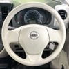 nissan dayz-roox 2020 CFJ1759333 image 11