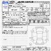 mitsubishi triton 2024 -MITSUBISHI 【三河 100ｿ1382】--Triton LC2T--0002639---MITSUBISHI 【三河 100ｿ1382】--Triton LC2T--0002639- image 3