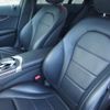 mercedes-benz c-class 2015 -MERCEDES-BENZ--Benz C Class RBA-205042--WDD2050421R091106---MERCEDES-BENZ--Benz C Class RBA-205042--WDD2050421R091106- image 5
