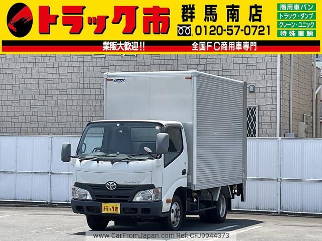 toyota toyoace 2013 GOO_NET_EXCHANGE_0403464A30240521W001 image 1