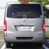 nissan caravan-van 2015 -NISSAN--Caravan Van LDF-VW2E26--VW2E26-016423---NISSAN--Caravan Van LDF-VW2E26--VW2E26-016423- image 12