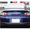 mazda rx-8 2004 -MAZDA--RX-8 ABA-SE3P--SE3P-125057---MAZDA--RX-8 ABA-SE3P--SE3P-125057- image 11