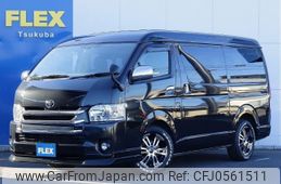 toyota hiace-wagon 2017 -TOYOTA--Hiace Wagon CBA-TRH214W--TRH214-0050340---TOYOTA--Hiace Wagon CBA-TRH214W--TRH214-0050340-