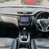 nissan x-trail 2014 -NISSAN--X-Trail DBA-NT32--NT32-011798---NISSAN--X-Trail DBA-NT32--NT32-011798- image 16