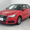 audi a1 2016 -AUDI--Audi A1 DBA-8XCHZ--WAUZZZ8X1GB006887---AUDI--Audi A1 DBA-8XCHZ--WAUZZZ8X1GB006887- image 13