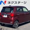 daihatsu cast 2019 -DAIHATSU--Cast DBA-LA250S--LA250S-0178529---DAIHATSU--Cast DBA-LA250S--LA250S-0178529- image 12