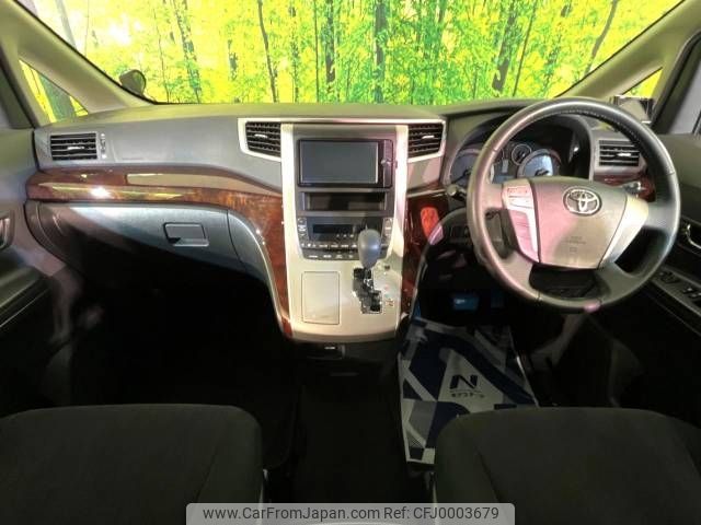 toyota vellfire 2013 -TOYOTA--Vellfire DBA-ANH20W--ANH20-8261322---TOYOTA--Vellfire DBA-ANH20W--ANH20-8261322- image 2