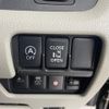 nissan dayz-roox 2017 -NISSAN--DAYZ Roox DBA-B21A--B21A-0361056---NISSAN--DAYZ Roox DBA-B21A--B21A-0361056- image 19