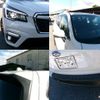 subaru forester 2019 quick_quick_5BA-SK9_028251 image 12