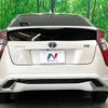 toyota prius 2017 -TOYOTA--Prius DAA-ZVW50--ZVW50-6097874---TOYOTA--Prius DAA-ZVW50--ZVW50-6097874- image 17