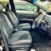 toyota estima 2016 CFJ1798450 image 11