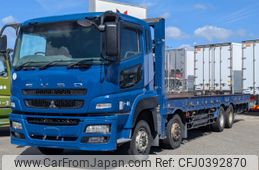 mitsubishi-fuso super-great 2011 -MITSUBISHI--Super Great LKG-FS50VZ--FS50VZ--500046---MITSUBISHI--Super Great LKG-FS50VZ--FS50VZ--500046-