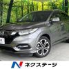 honda vezel 2019 quick_quick_RU3_RU3-1332568 image 1