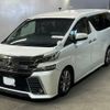 toyota vellfire 2015 CFJ1694237 image 1