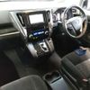 toyota alphard 2016 quick_quick_DBA-AGH30W_AGH30-0068669 image 3