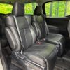 toyota vellfire 2016 -TOYOTA--Vellfire DBA-GGH30W--GGH30-0014484---TOYOTA--Vellfire DBA-GGH30W--GGH30-0014484- image 9